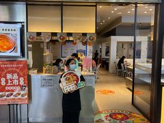 门面-千味涮·健康火锅(会展连城新天地店)