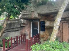 -海口观澜湖火山温泉谷