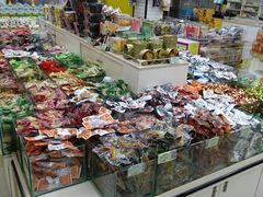 零售区-苏州蜜字牌蜜饯(东环店)