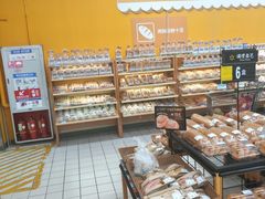 -沃尔玛购物广场(仓山万达店)