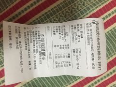 iphone_upload_pic-海底捞火锅(九久奥特莱斯店)