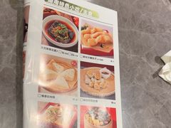 -湘轩·土菜研究院(光大店)