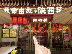 -中贸广场
