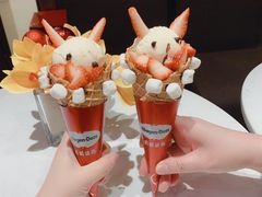-哈根达斯(皇城恒隆广场店)