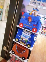 -KIDSLAND(北京蓝色港湾店)