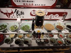 自助调料区-食潮汕头鲜牛馆(望京保利店)