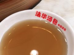 -法华汤包馆(法华镇路店)