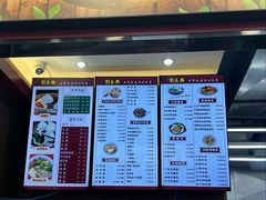 -刘长兴(卫岗店)