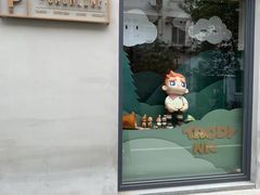 门面-Punchline Coffee&Roaster(同济大学店)