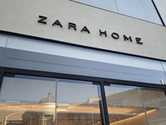 -ZARA HOME(蓝色港湾店)