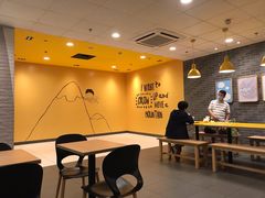 大堂-麦当劳(民盈·国贸城店)