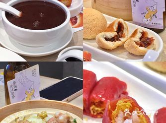 在新街口吃到了巨酥的酥皮山楂叉烧包！热乎乎的！