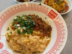 -好這口重庆小面(总店)