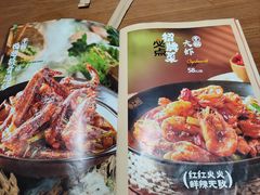 -掌上鲜(南顺城街店)