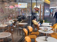 -艾薯夫妇Aysh(福田星河COCOPark店)