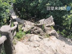 -梧桐山风景名胜区