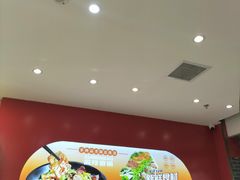 -醉人椒麻辣香锅(王府井喜悦店)