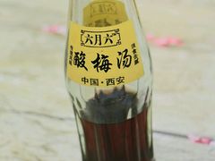 -长香源葫芦头梆梆肉(兴隆巷店)