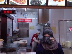 -华天二友居肉饼(新街口店)