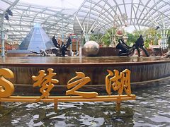 -圣淘沙名胜世界