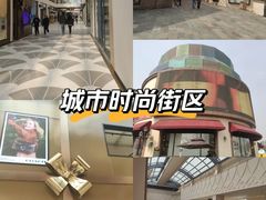 -斯普瑞斯奥特莱斯