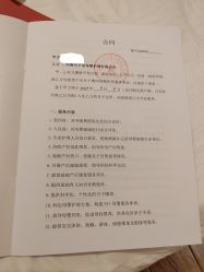 -雪绒花月子会所(万安店)