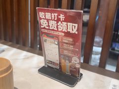 -高玛纳驴肉火烧(一世界店)