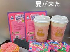 -LELECHA乐乐茶(新街口大洋店)