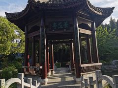 -花洲书院