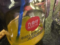 -九鼎轩脆毛肚火锅(商业街店)