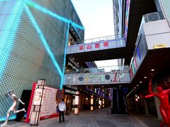 -MIKAKU(万达广场上海宝山店)