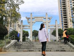 -兆祥公园