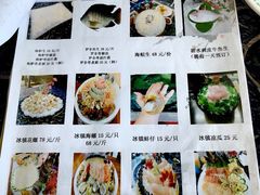 菜单-祈胜邨•顺德鱼生•顺德菜(容桂店)