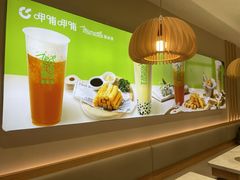 -呷哺呷哺 黄金牧场 (新中关购物中心店)