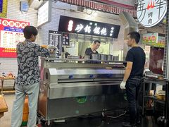 -清真·马峰烤肉(小学习北巷店)