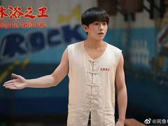 -嘉华国际影城(学清路店)