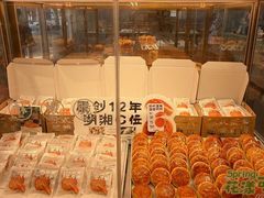 -万利隆面包生日蛋糕(人民路店)