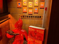 -何师烧烤Pro ·川味烧烤代表品牌(太古里旗舰店)
