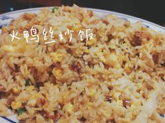 -玫瑰苑烧腊饭店