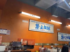 -菌小白火锅(时尚天河店)