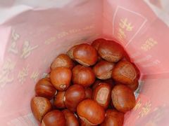 -阿男野栗王(金门路店)