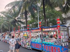 -海大南门夜市(海富街店)