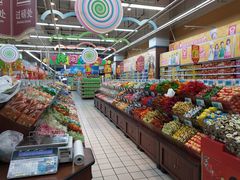 -大润发(国兴店)