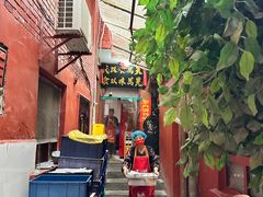 -管记水席老店(仙果市街店)