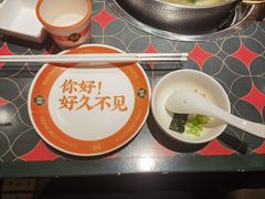 -南城十里潮汕鲜牛火锅·鲜虾生滚粥(融汇老商埠店)