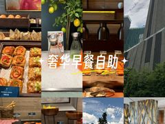 -上海外滩悦榕庄酒店