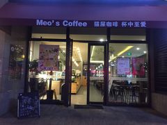 -银亿滨江中心