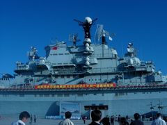 -泰达航母主题公园