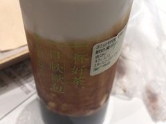 -奈雪的茶(漫广场店)
