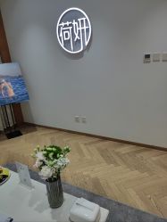 -HEYAN荷妍专业脱毛连锁机构